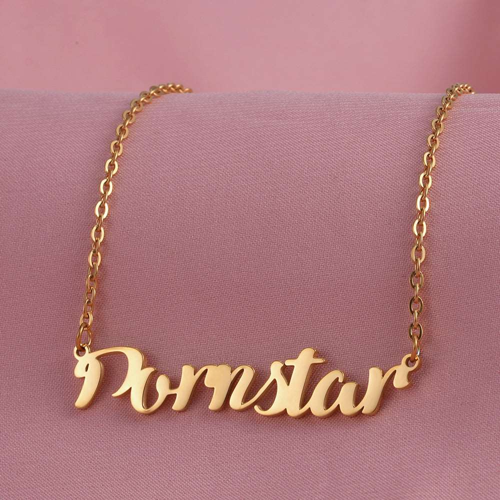 Pornstar Necklace, Stainless Steel Silver or Gold Finish | HWC LLC