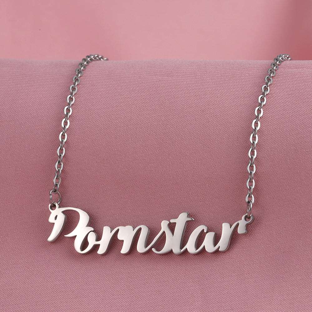 Pornstar Necklace, Stainless Steel Silver or Gold Finish | HWC LLC